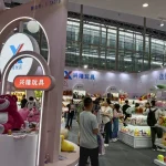 Meeting Buyers at Global Toy and Amusement Shows
