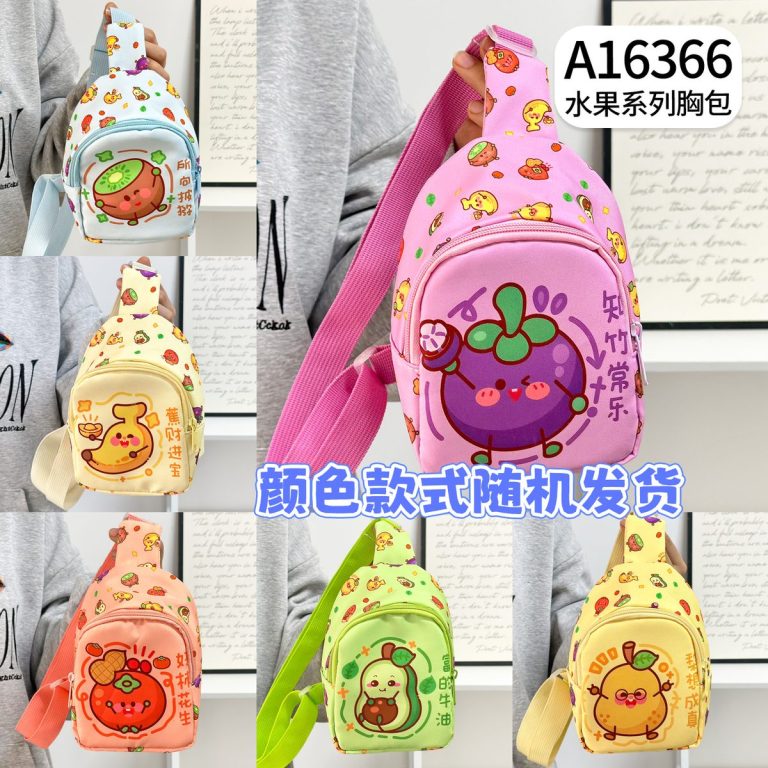 food vegetable cute series 04
