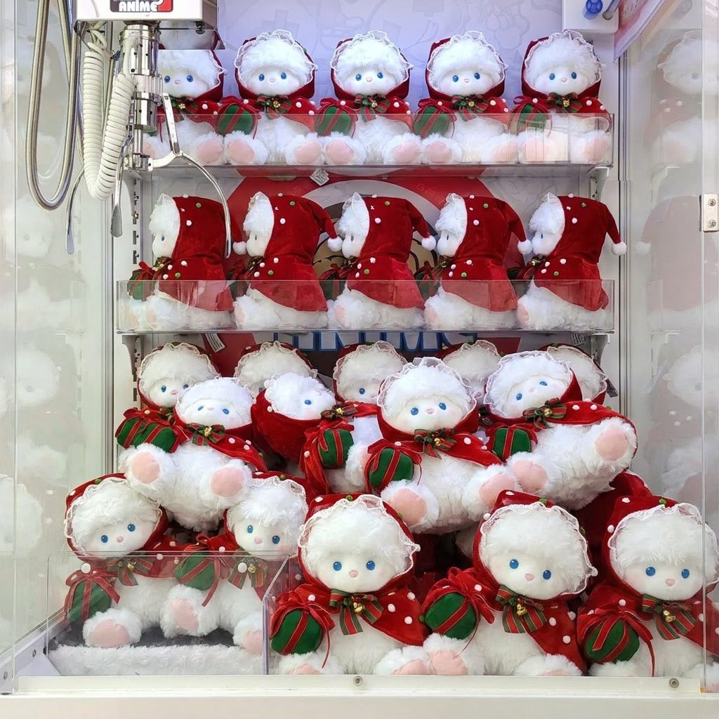 Seasonal & Holiday Gift Programs