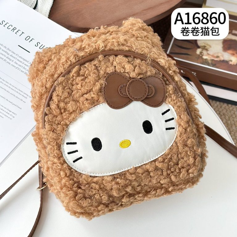 plush bags carry goods 04