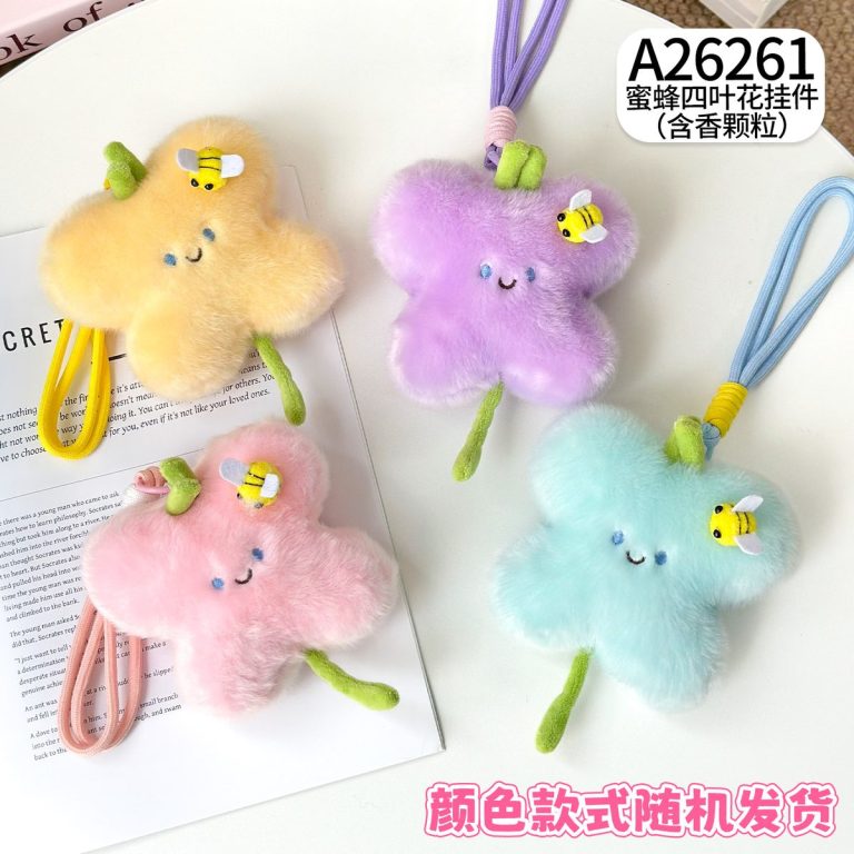 Mini Pendant & Keychain Line