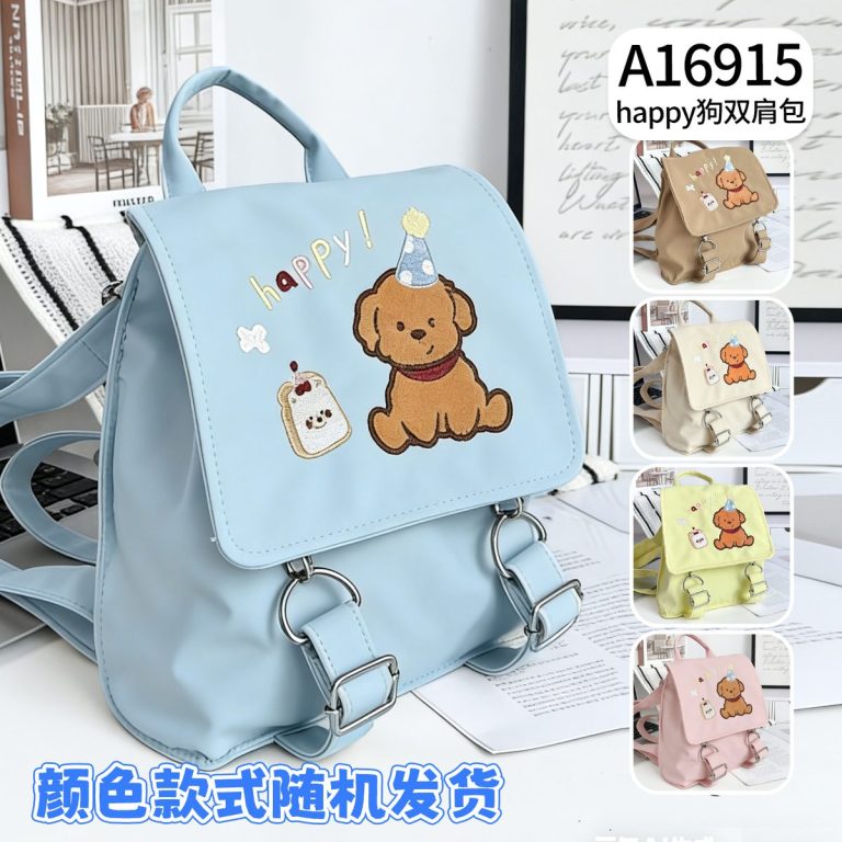 Plush Bags & Soft Carry Goods