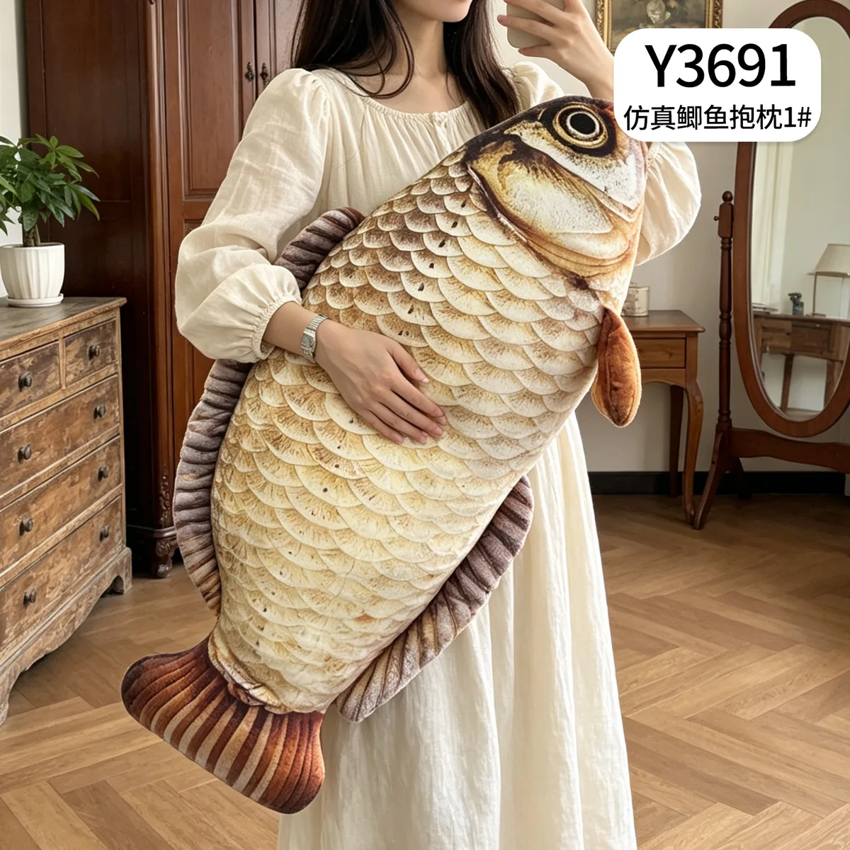 SKU: Y3691 · 92cm Realistic Crucian Carp Cushion (92cm · High-Definition Printed Scales)