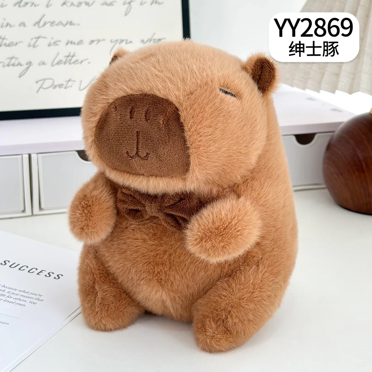 SKU: YY2869 · Zen Citrus Capybara (Global Social Sensation & Orange Hat)
