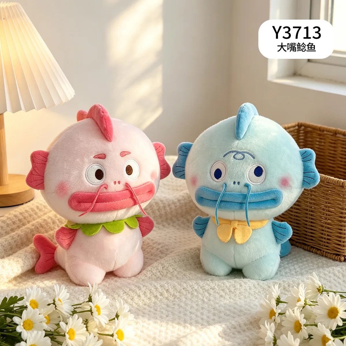 SKU: Y3713 · Big-Mouth Yellow Catfish (20cm · Quirky Open-Mouth Chute Visual)